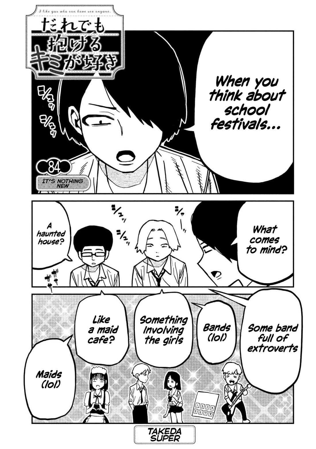 I Like You Who Can Have Sex With Anyone chapter 84 page 1