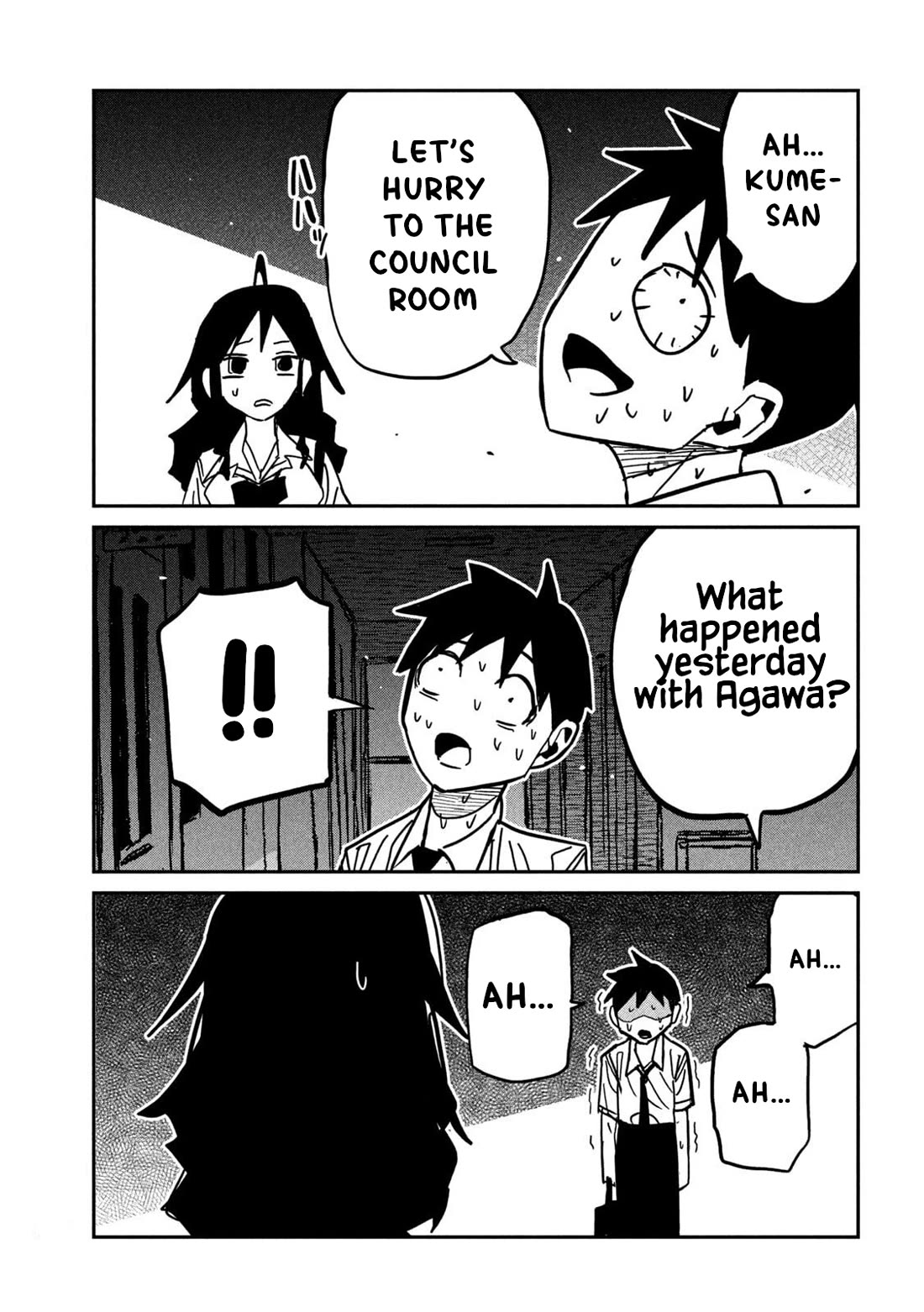 I Like You Who Can Have Sex With Anyone chapter 84 page 11