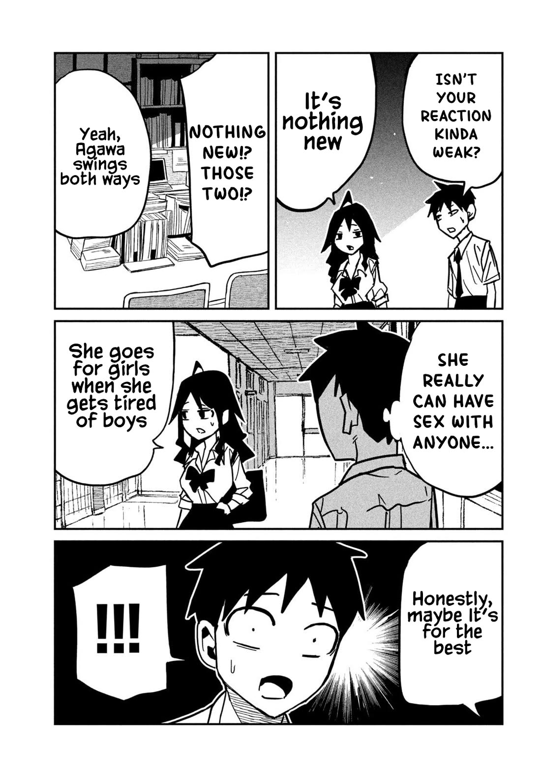 I Like You Who Can Have Sex With Anyone chapter 84 page 13