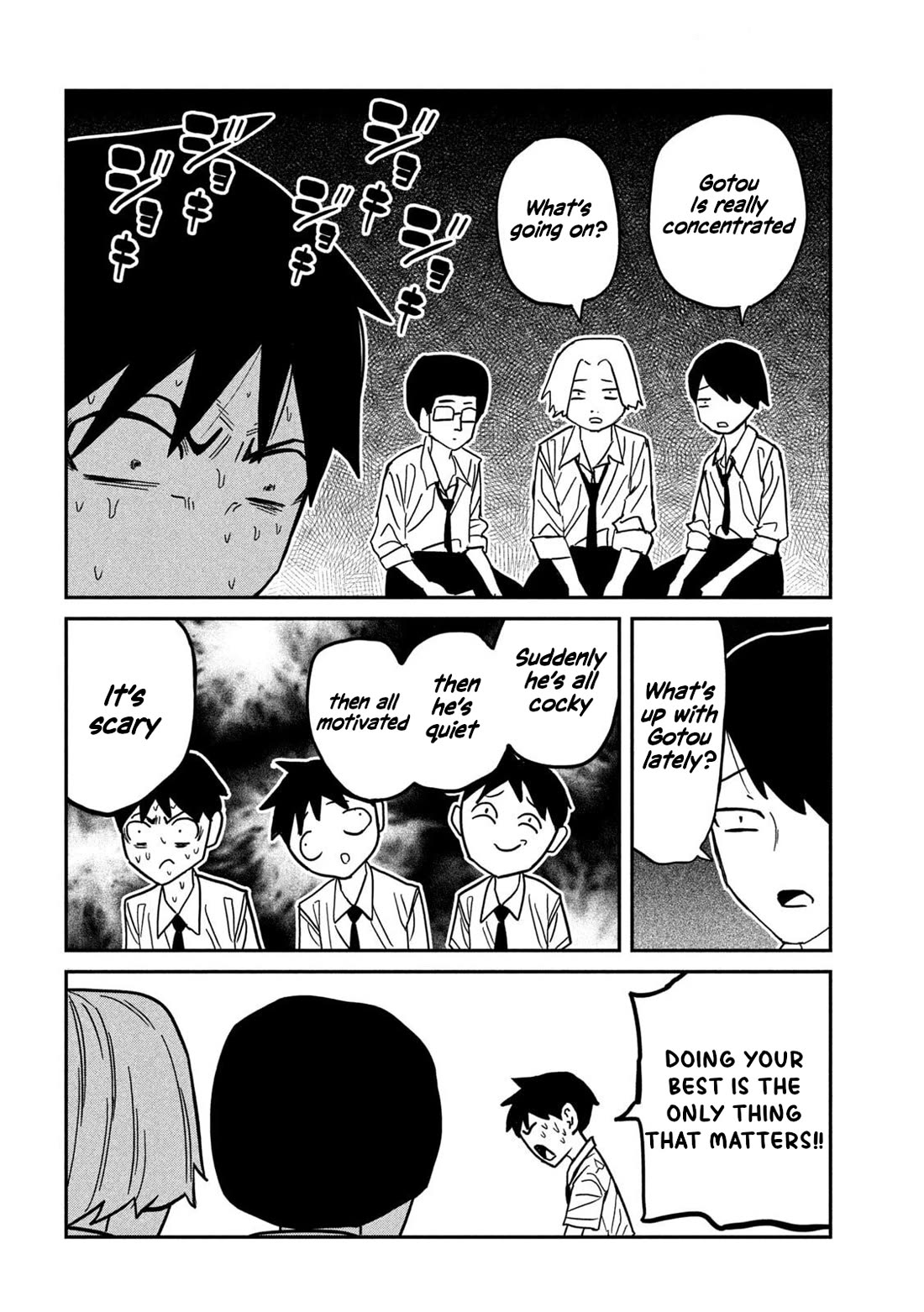 I Like You Who Can Have Sex With Anyone chapter 84 page 6