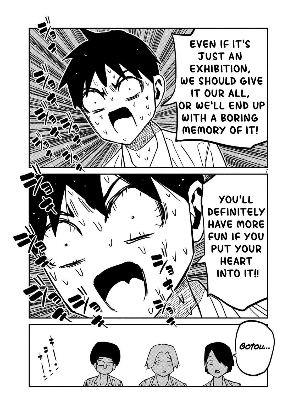 I Like You Who Can Have Sex With Anyone chapter 84 page 7