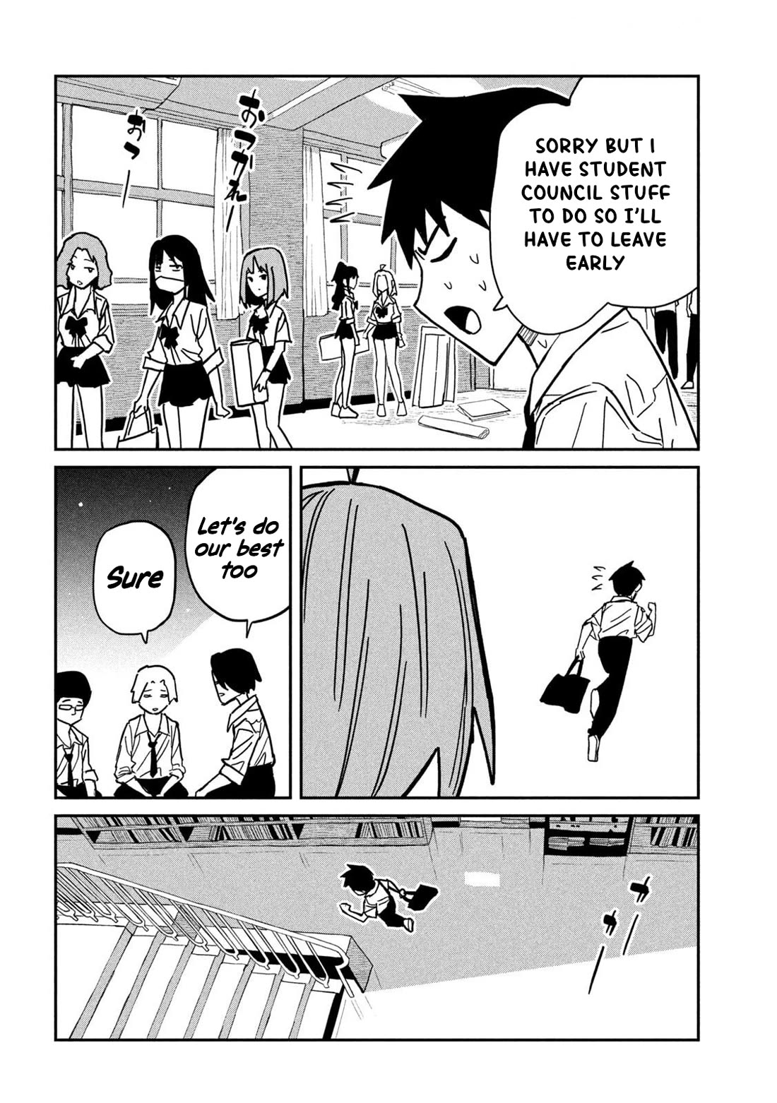 I Like You Who Can Have Sex With Anyone chapter 84 page 8