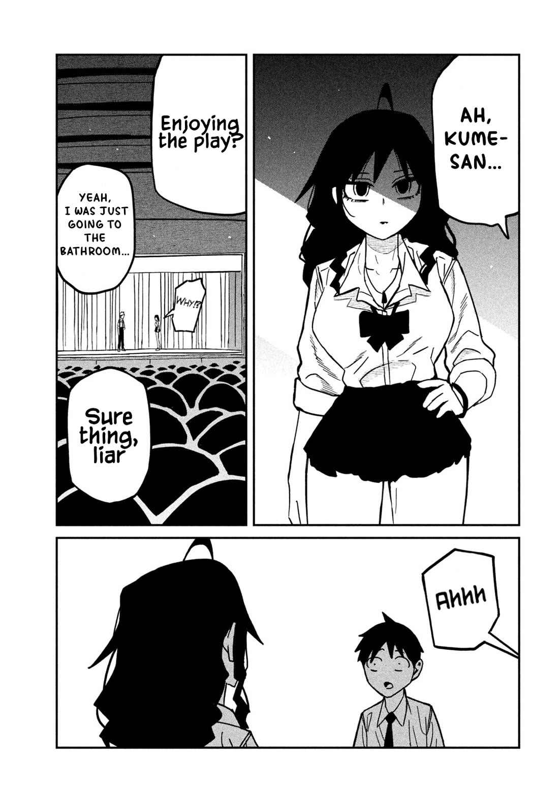 I Like You Who Can Have Sex With Anyone chapter 85 page 7