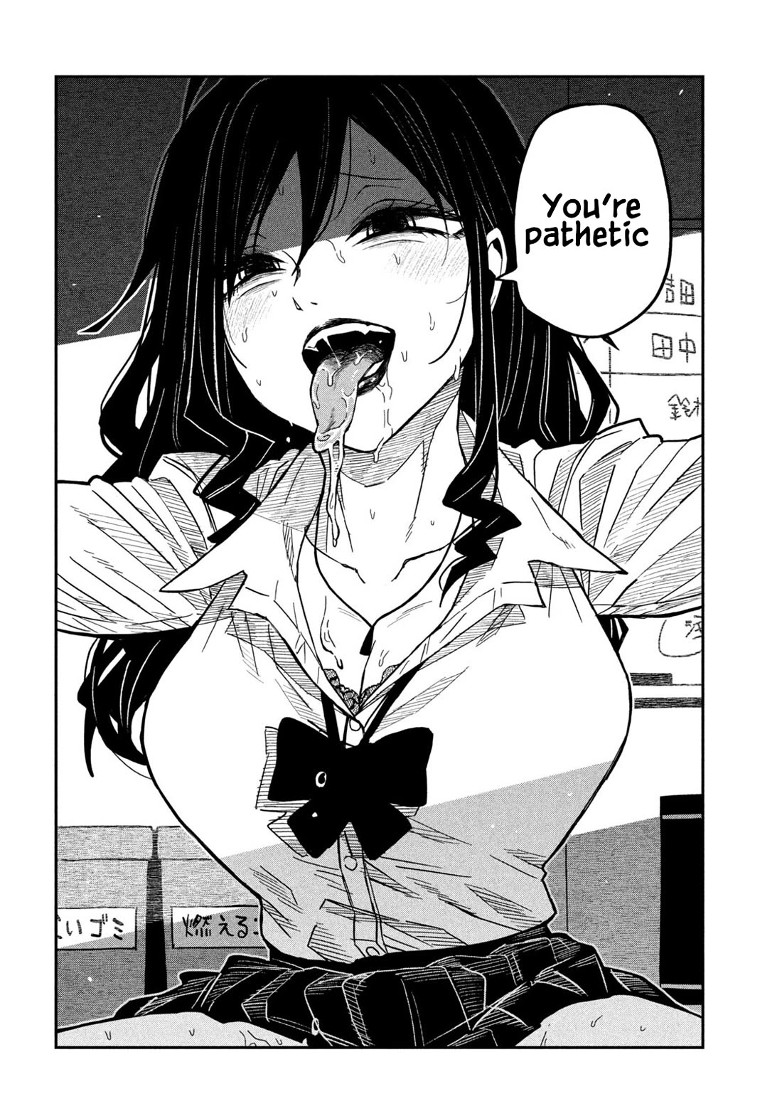 I Like You Who Can Have Sex With Anyone chapter 86 page 10