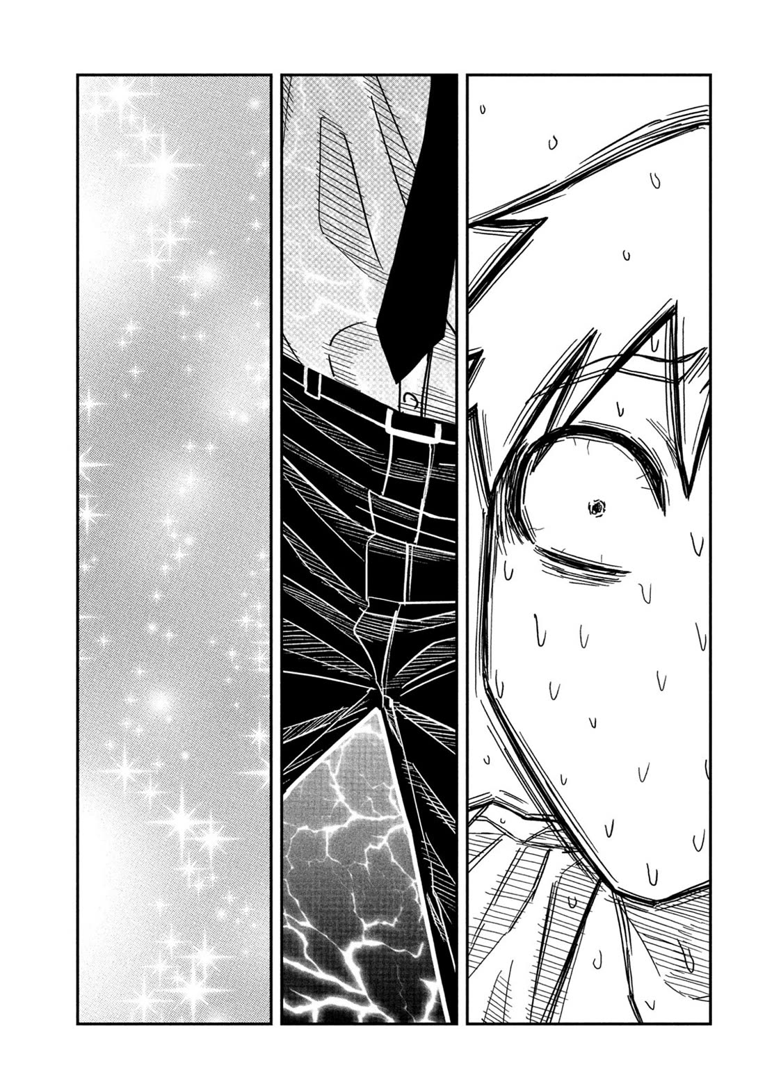 I Like You Who Can Have Sex With Anyone chapter 86 page 11