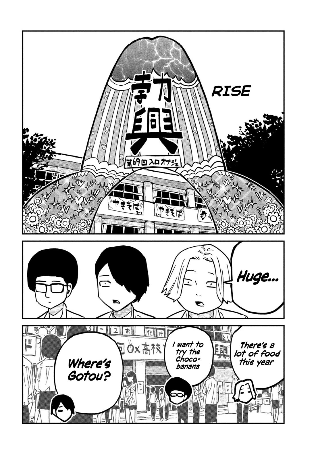 I Like You Who Can Have Sex With Anyone chapter 86 page 12
