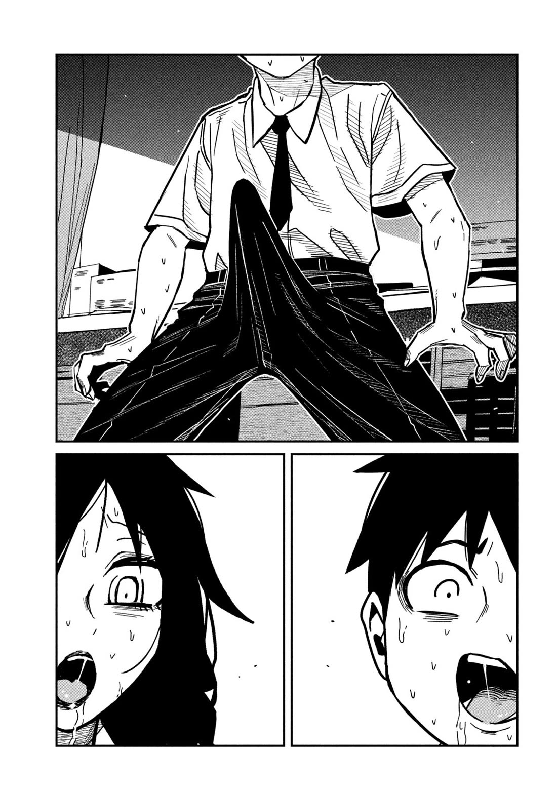 I Like You Who Can Have Sex With Anyone chapter 86 page 13