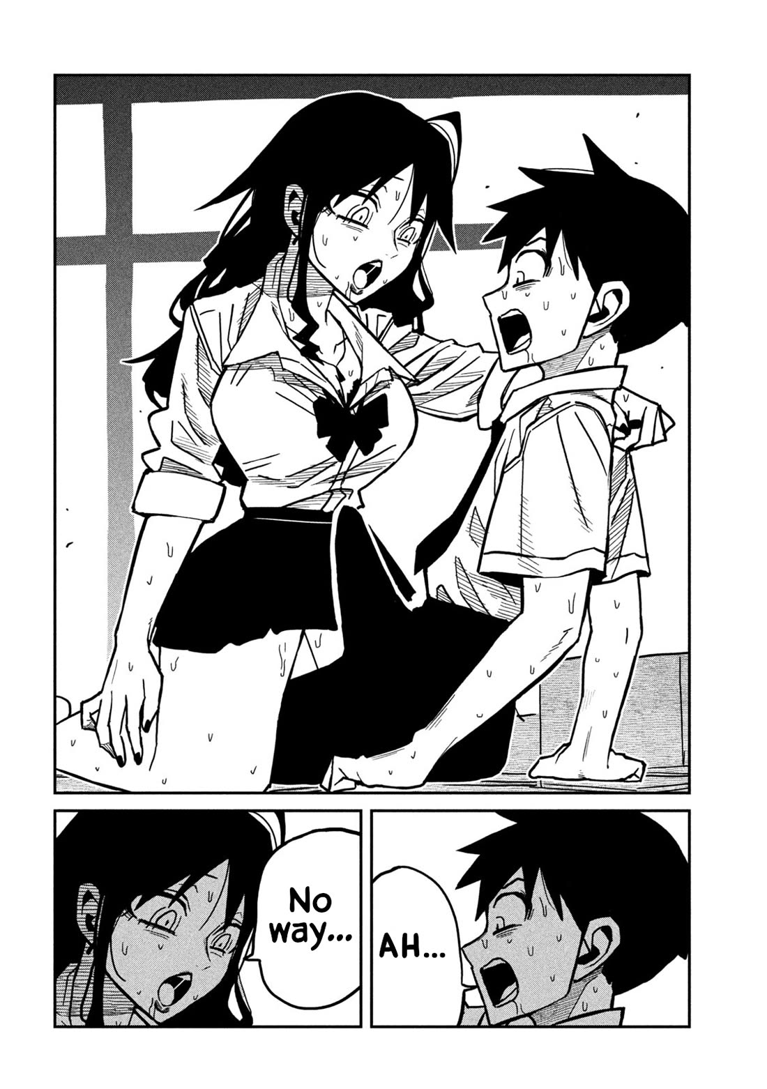 I Like You Who Can Have Sex With Anyone chapter 86 page 14