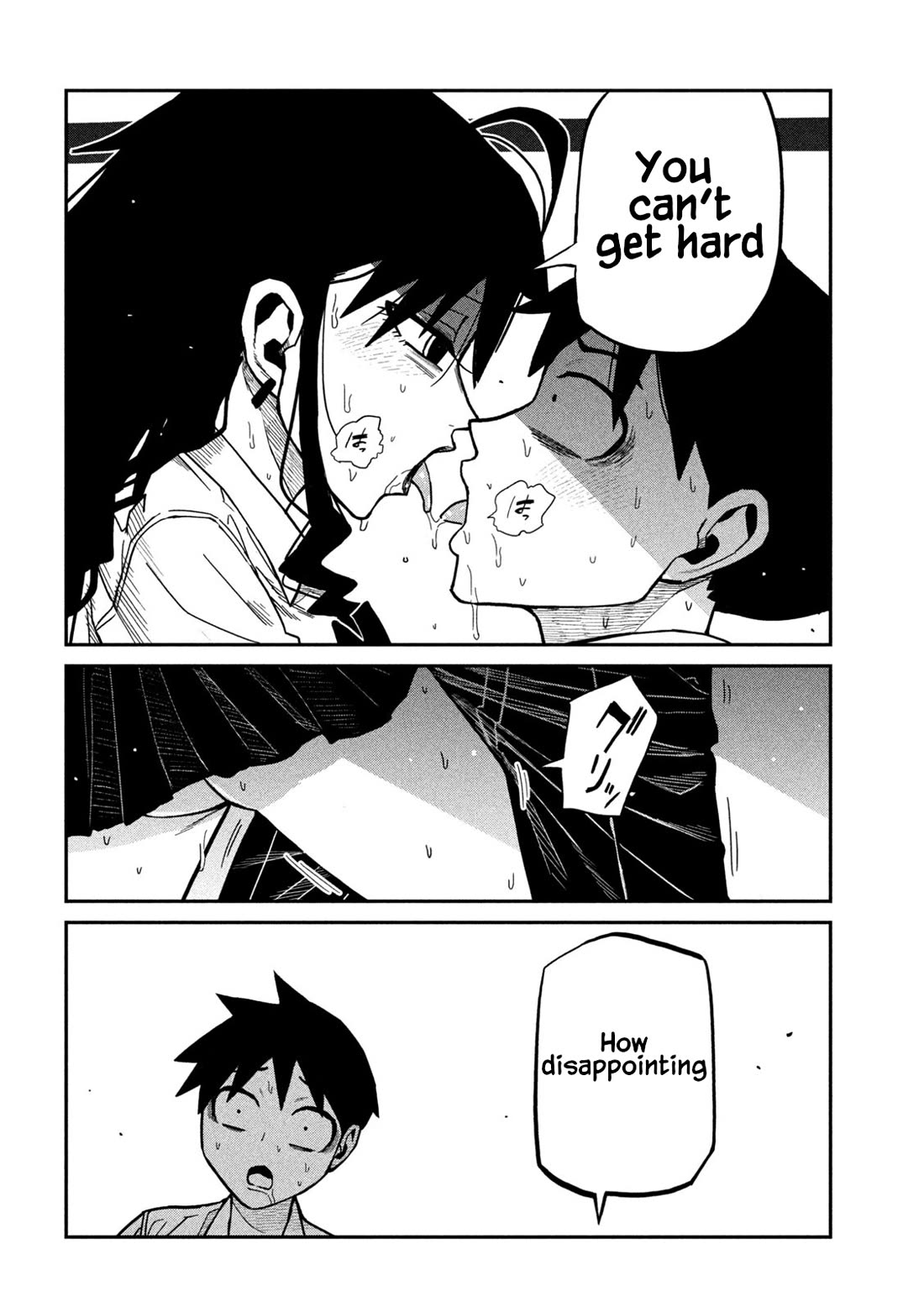 I Like You Who Can Have Sex With Anyone chapter 86 page 4