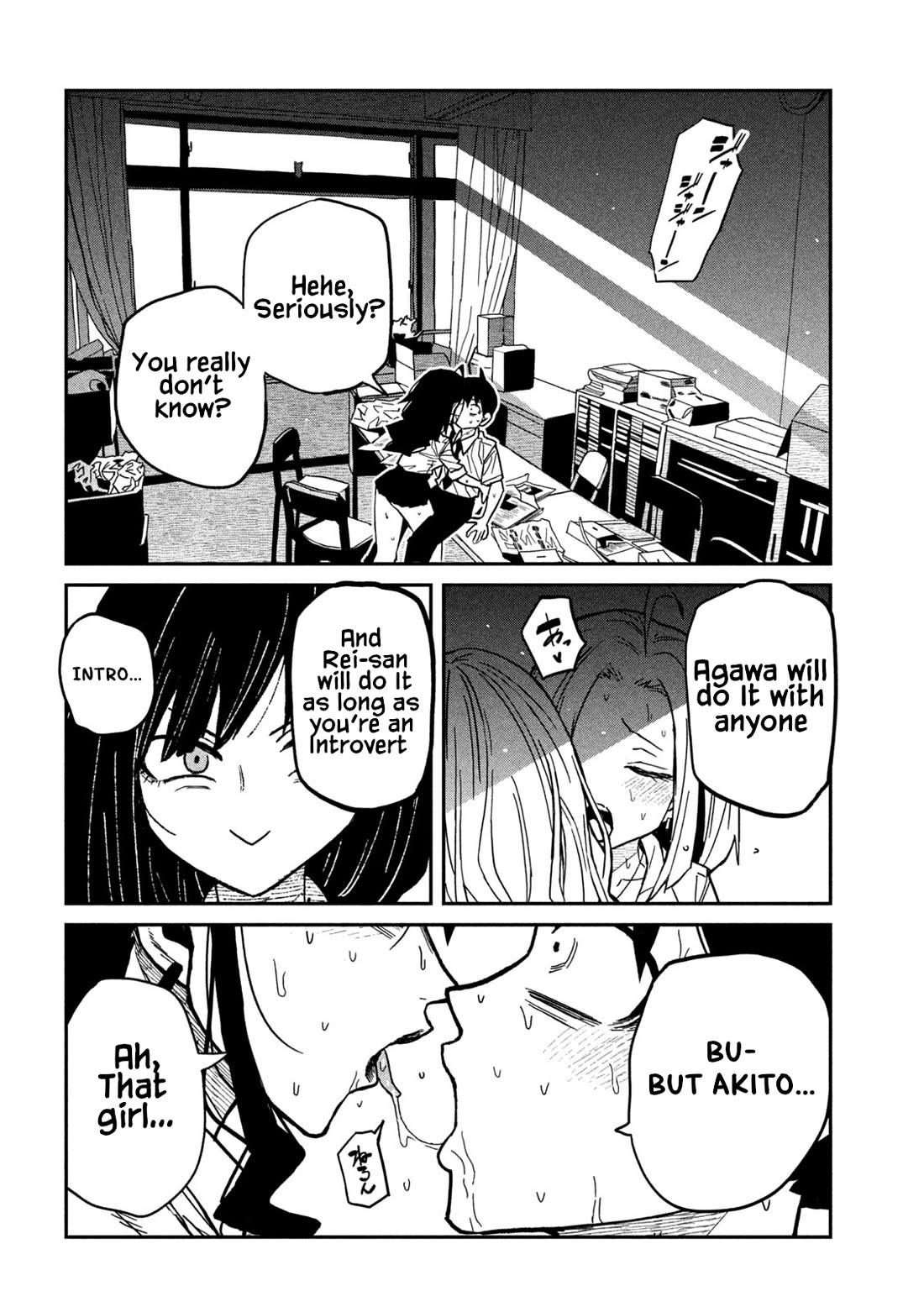 I Like You Who Can Have Sex With Anyone chapter 86 page 6