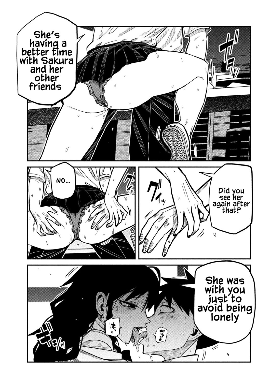 I Like You Who Can Have Sex With Anyone chapter 86 page 7