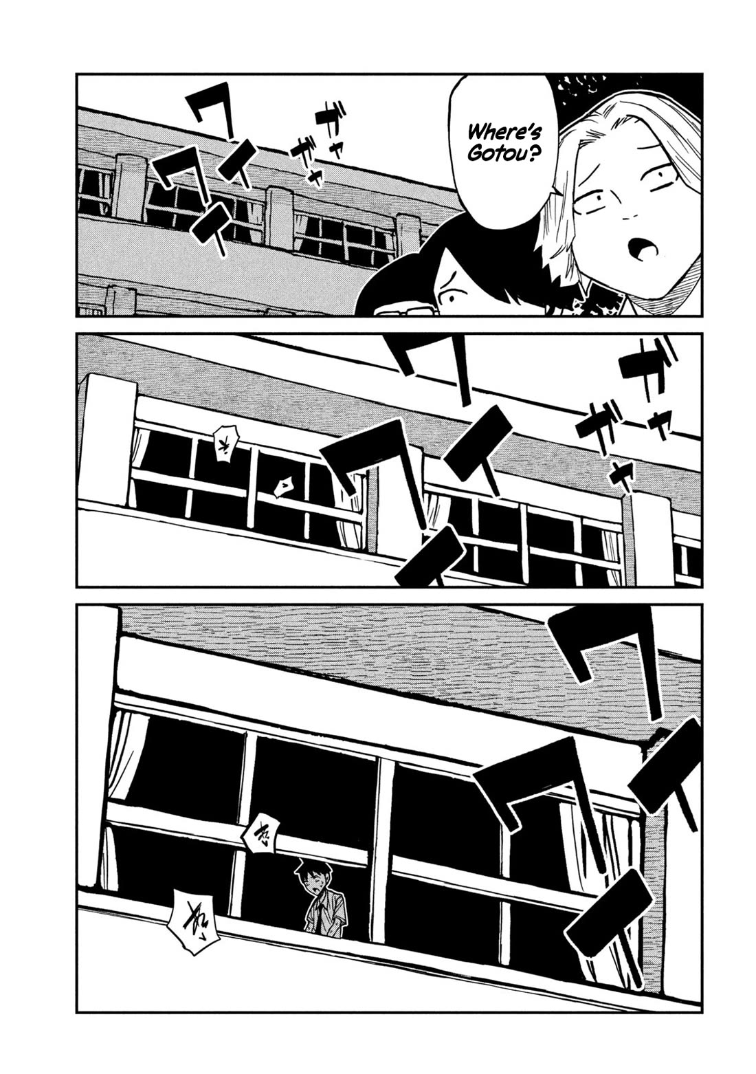 I Like You Who Can Have Sex With Anyone chapter 87 page 11