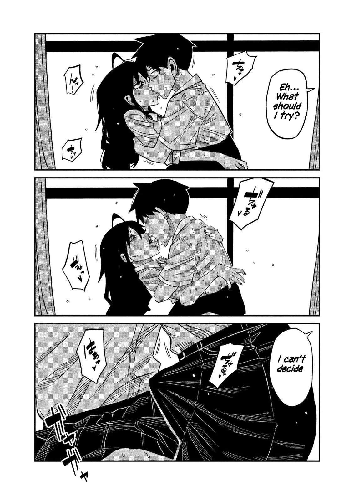 I Like You Who Can Have Sex With Anyone chapter 87 page 3