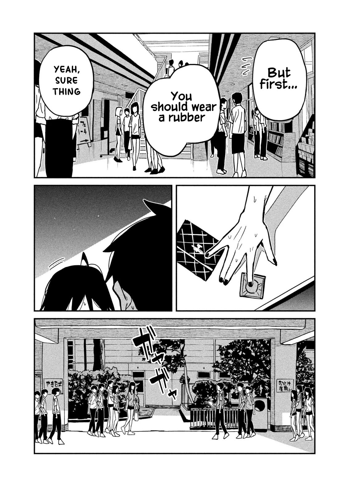I Like You Who Can Have Sex With Anyone chapter 87 page 5