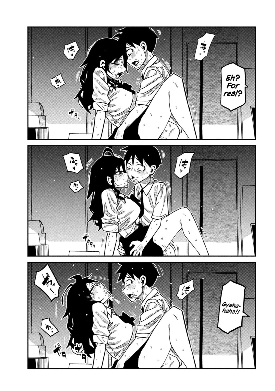 I Like You Who Can Have Sex With Anyone chapter 87 page 7