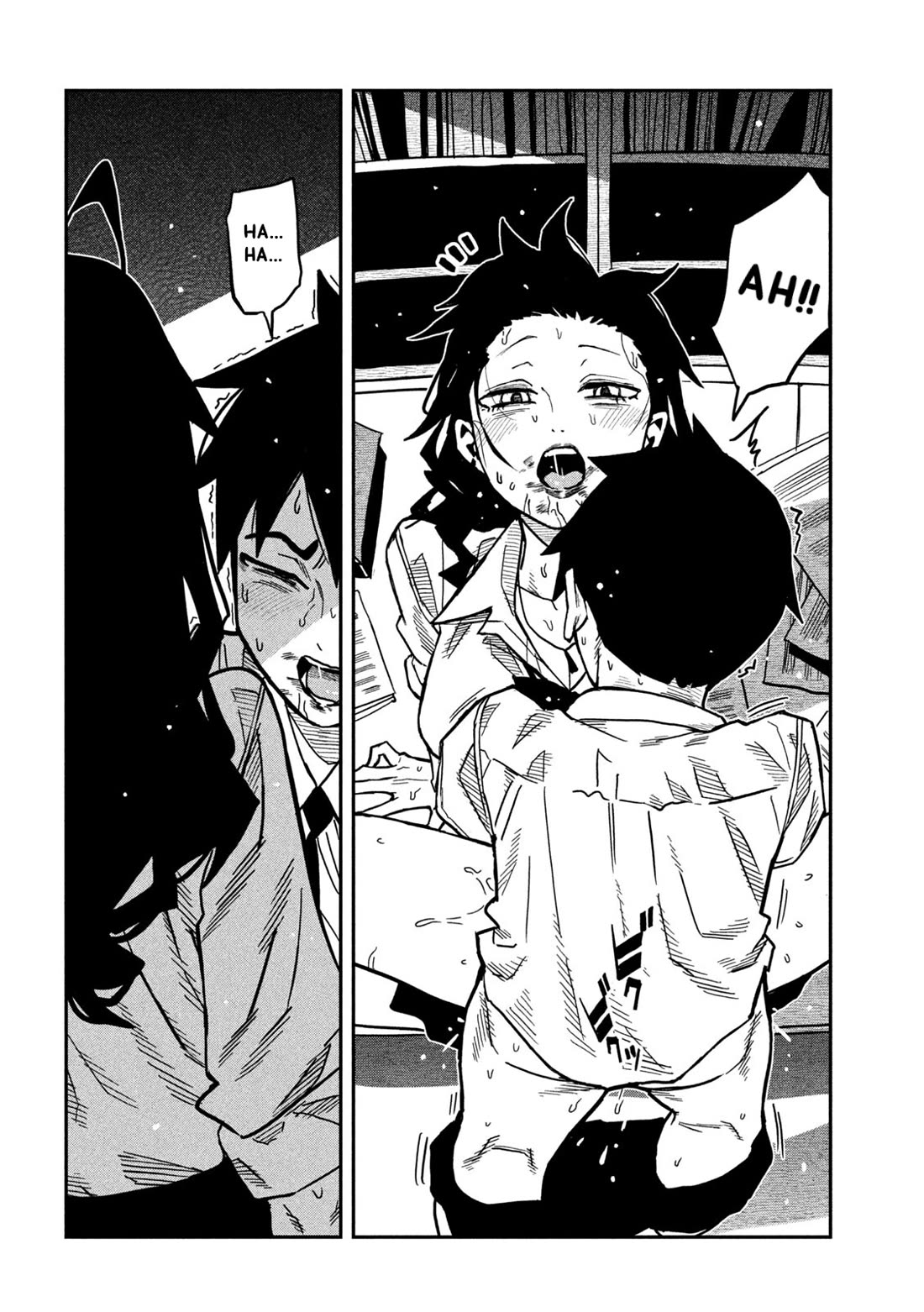 I Like You Who Can Have Sex With Anyone chapter 87 page 8