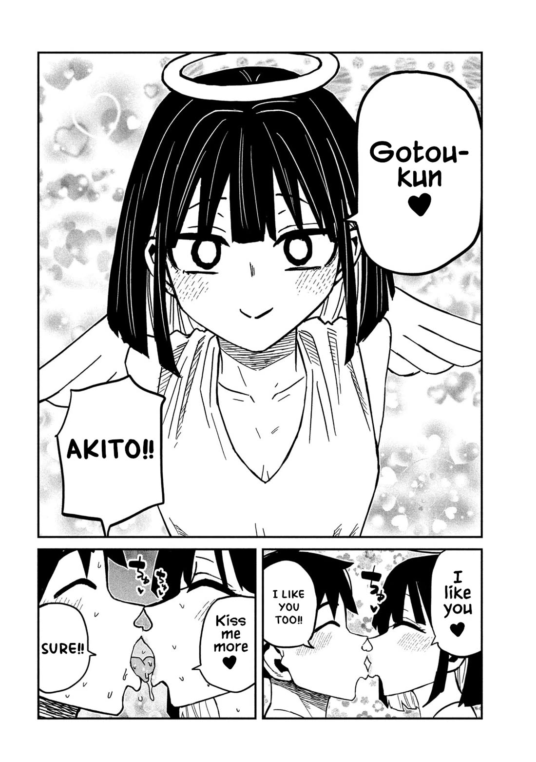 I Like You Who Can Have Sex With Anyone chapter 89 page 4