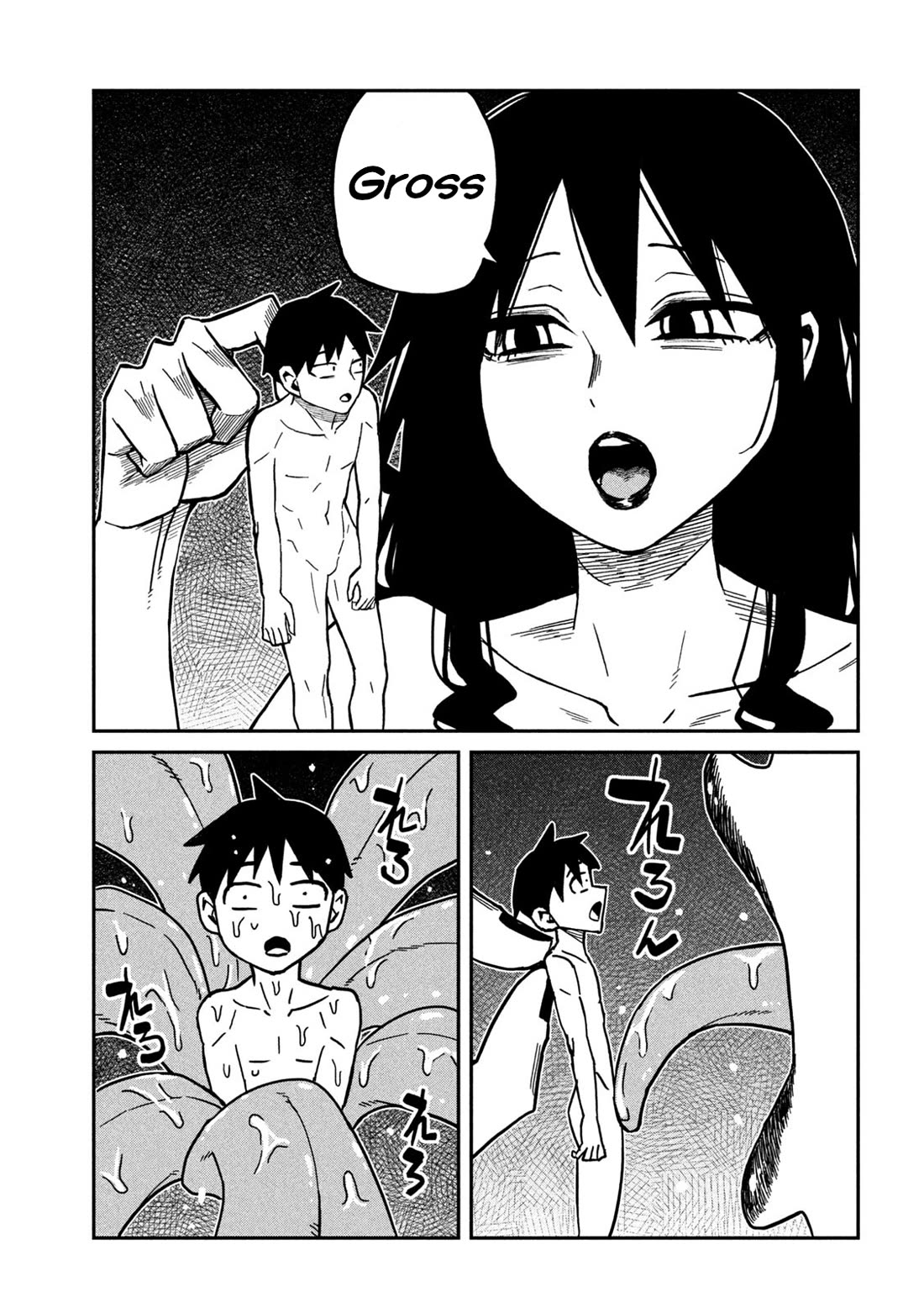 I Like You Who Can Have Sex With Anyone chapter 89 page 7