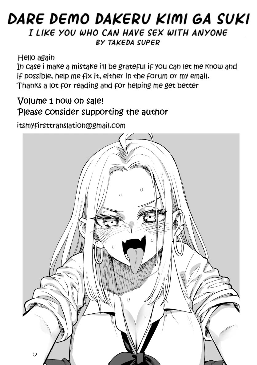 I Like You Who Can Have Sex With Anyone chapter 9.5 page 9