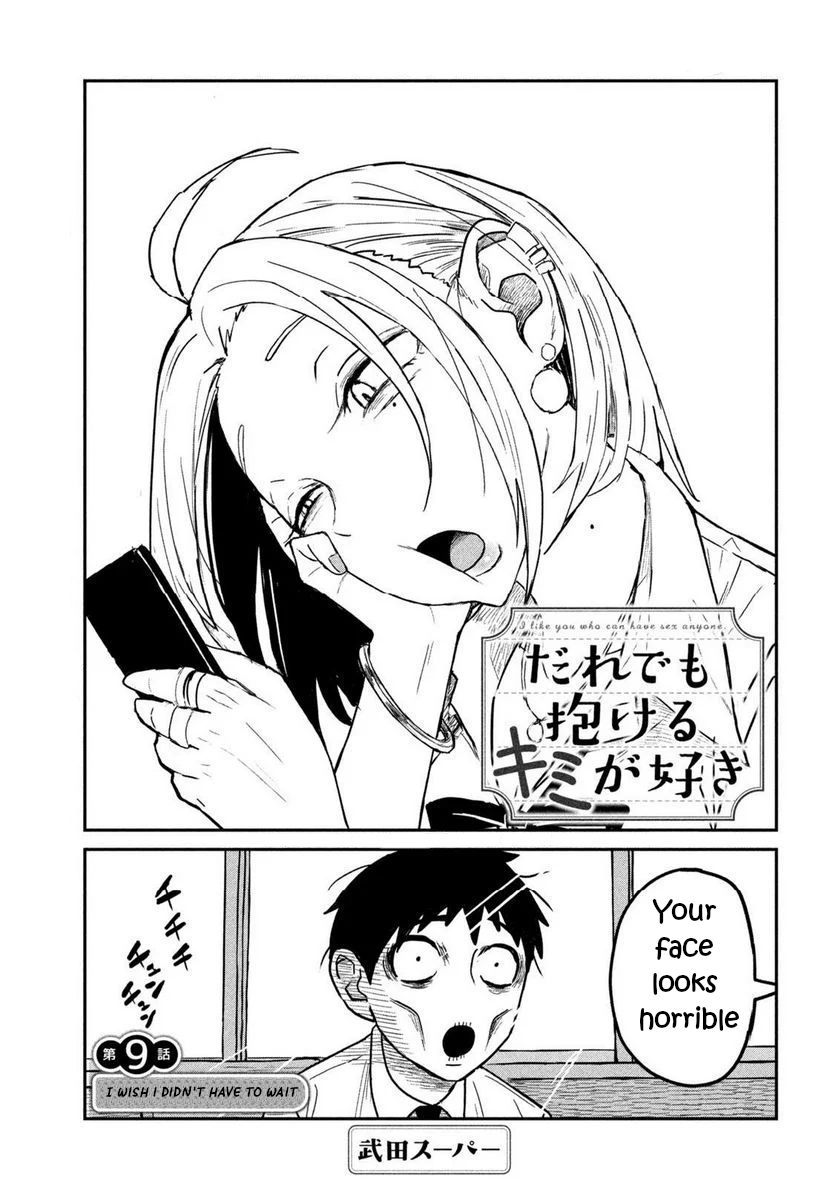 I Like You Who Can Have Sex With Anyone chapter 9 page 1