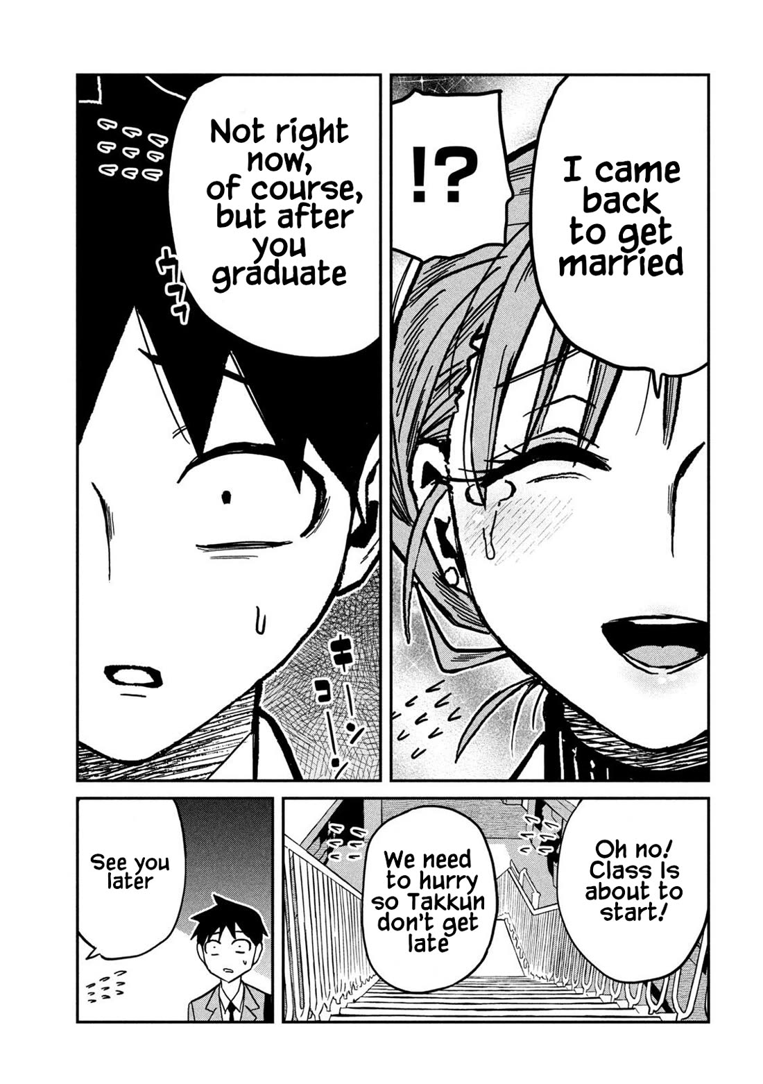 I Like You Who Can Have Sex With Anyone chapter 90 page 9