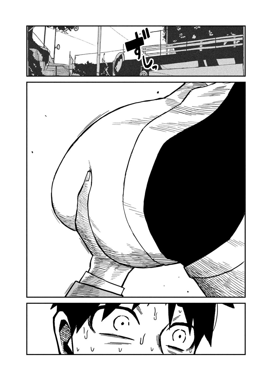 I Like You Who Can Have Sex With Anyone chapter 91 page 5