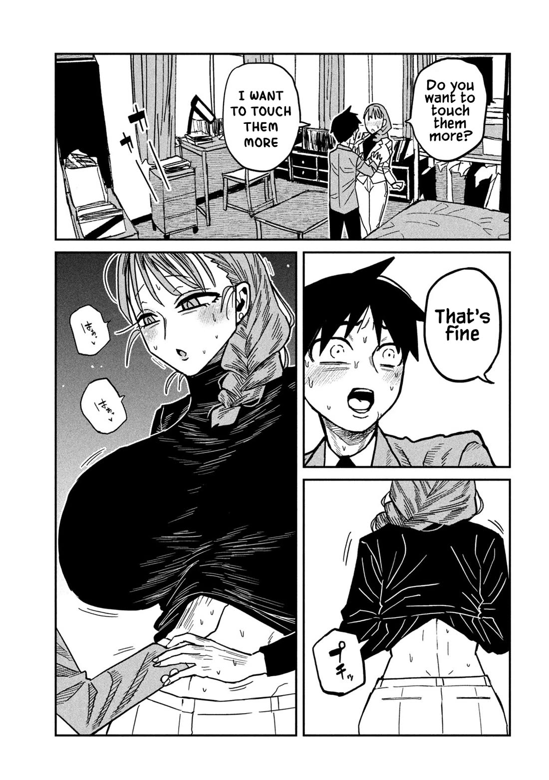 I Like You Who Can Have Sex With Anyone chapter 91 page 9