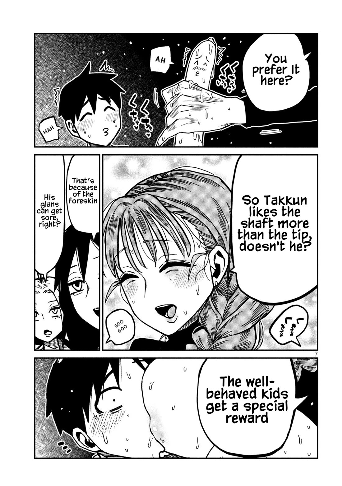 I Like You Who Can Have Sex With Anyone chapter 96 page 7