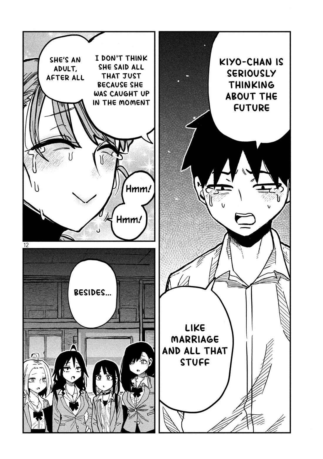 I Like You Who Can Have Sex With Anyone chapter 97 page 12