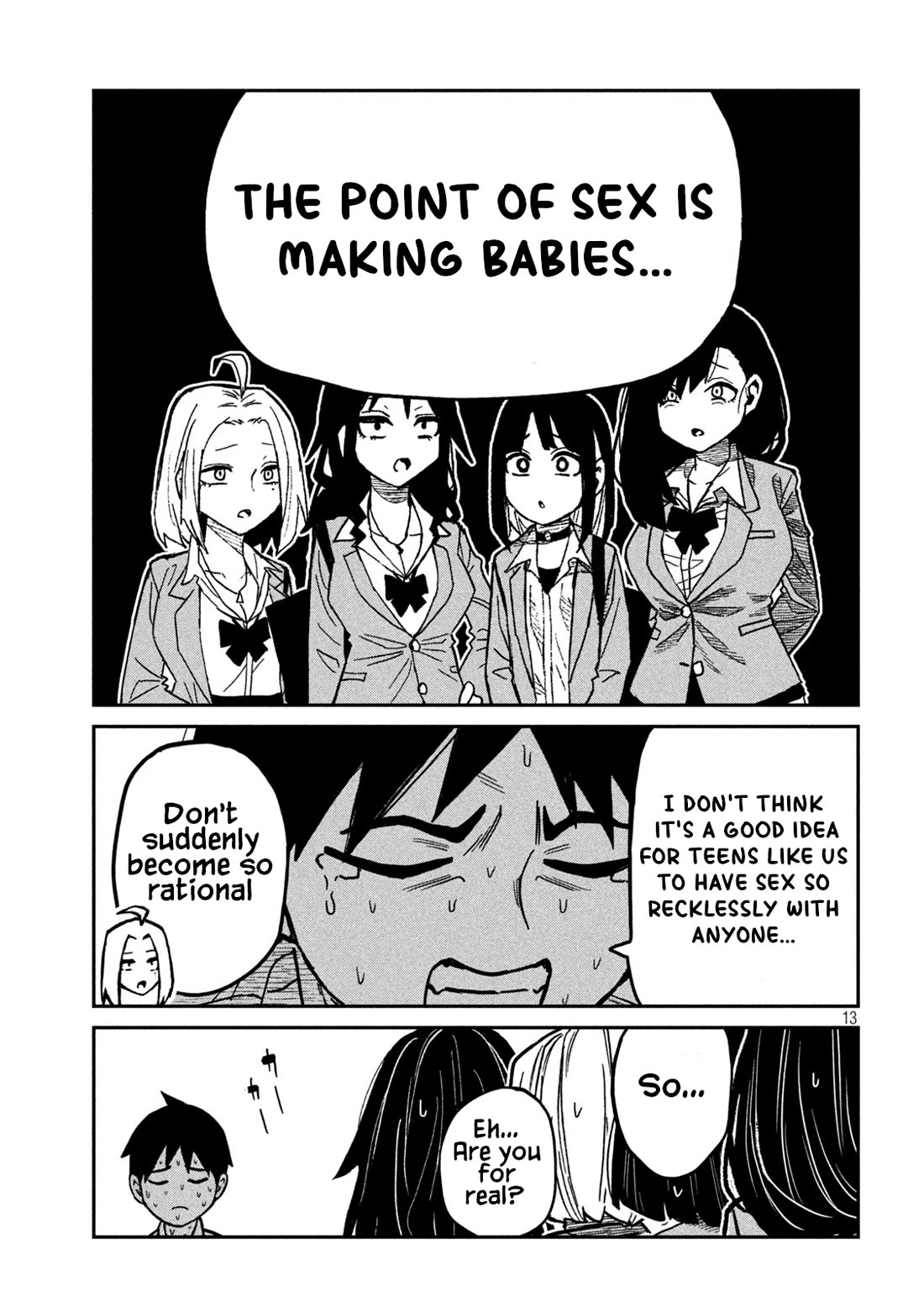 I Like You Who Can Have Sex With Anyone chapter 97 page 13