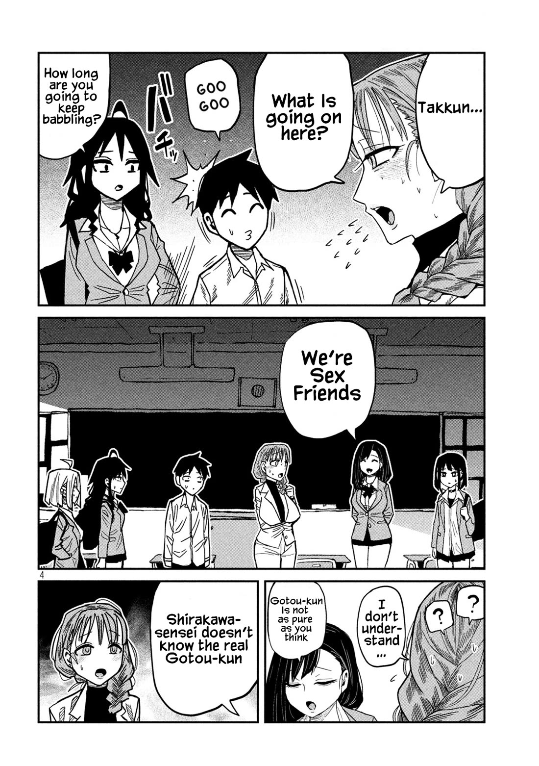 I Like You Who Can Have Sex With Anyone chapter 97 page 4