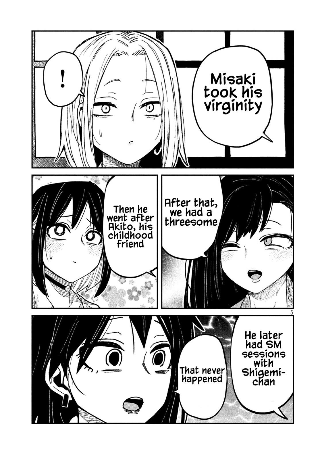 I Like You Who Can Have Sex With Anyone chapter 97 page 5