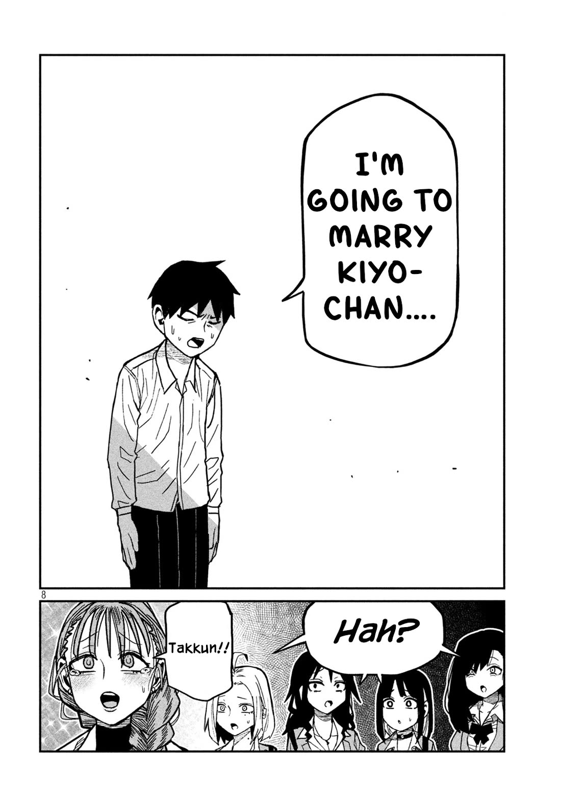 I Like You Who Can Have Sex With Anyone chapter 97 page 8