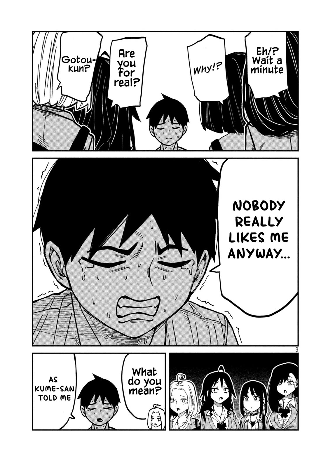 I Like You Who Can Have Sex With Anyone chapter 97 page 9