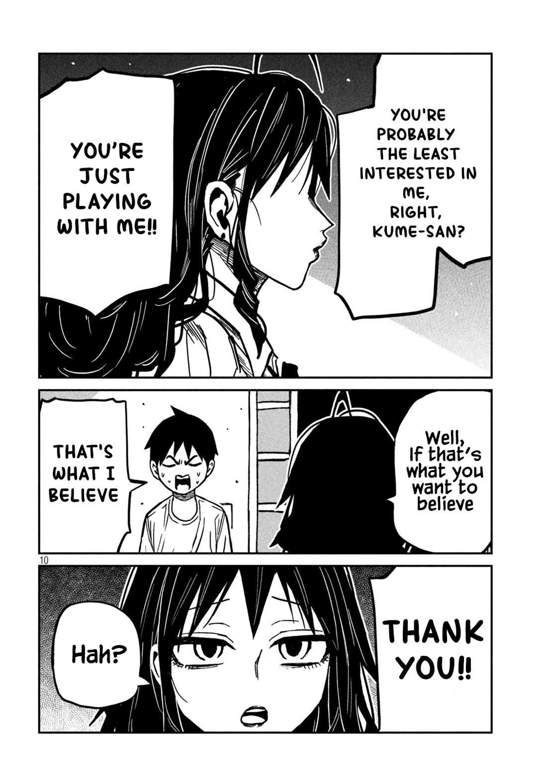 I Like You Who Can Have Sex With Anyone chapter 98 page 10