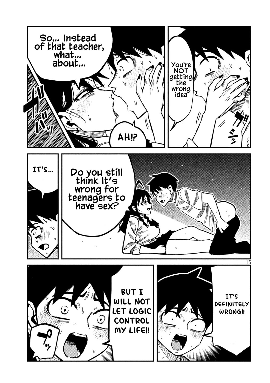 I Like You Who Can Have Sex With Anyone chapter 98 page 15