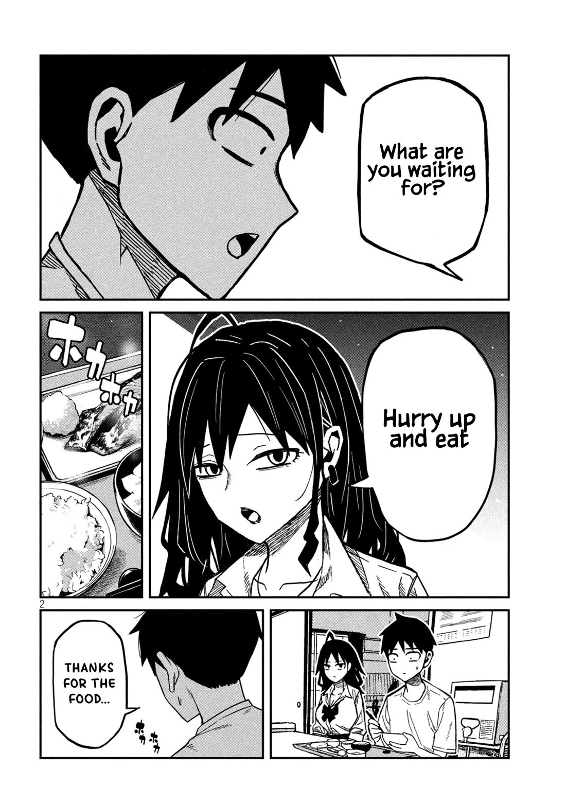I Like You Who Can Have Sex With Anyone chapter 98 page 2