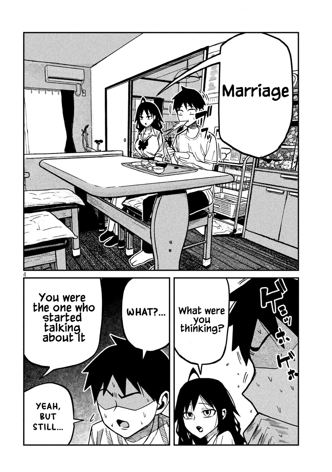 I Like You Who Can Have Sex With Anyone chapter 98 page 4