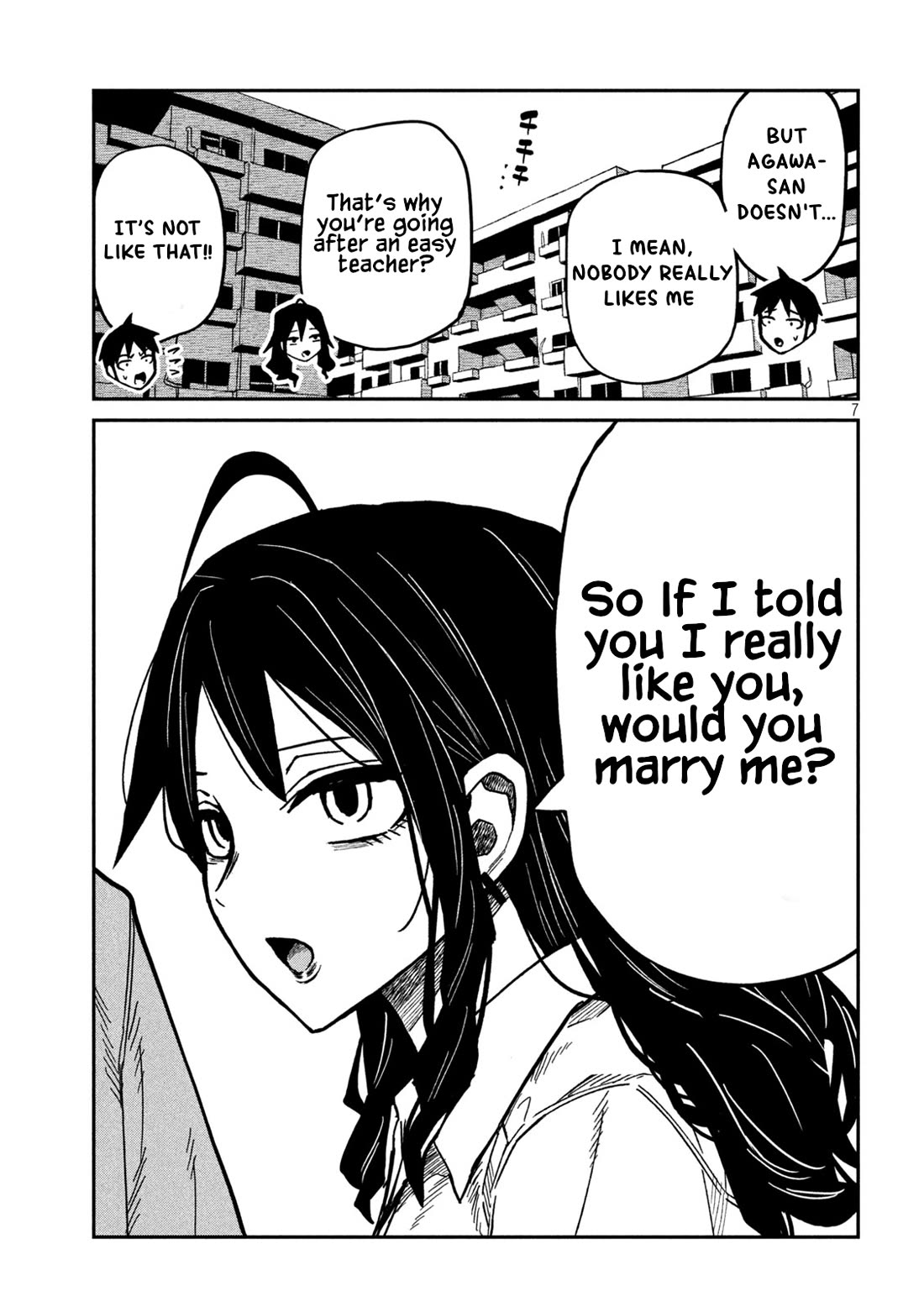 I Like You Who Can Have Sex With Anyone chapter 98 page 7