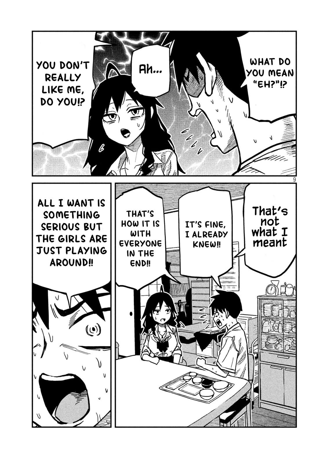 I Like You Who Can Have Sex With Anyone chapter 98 page 9