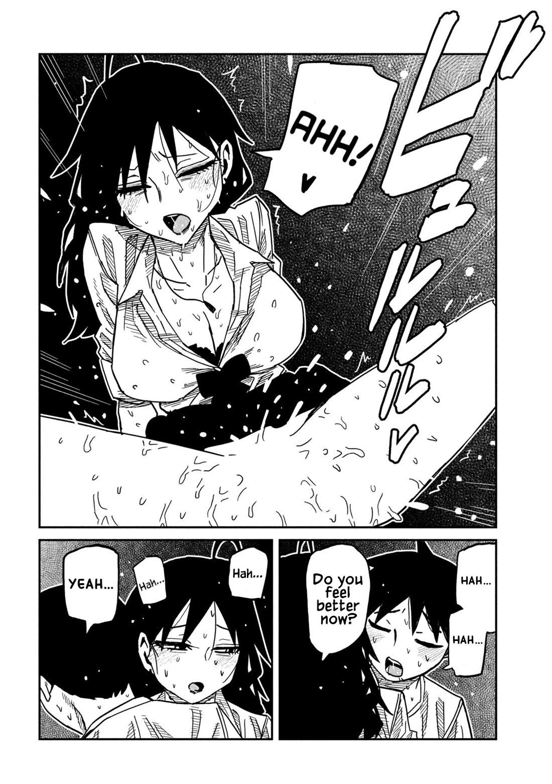 I Like You Who Can Have Sex With Anyone chapter 99 page 12
