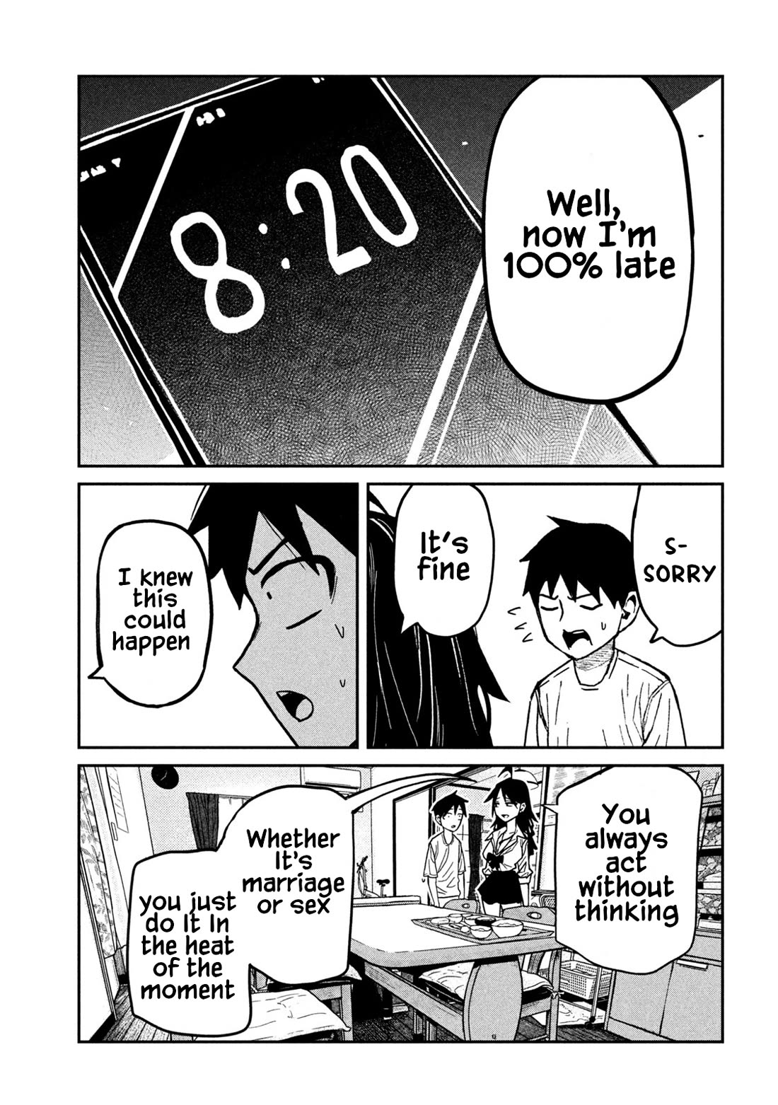 I Like You Who Can Have Sex With Anyone chapter 99 page 13