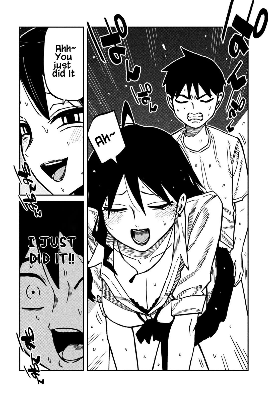 I Like You Who Can Have Sex With Anyone chapter 99 page 4
