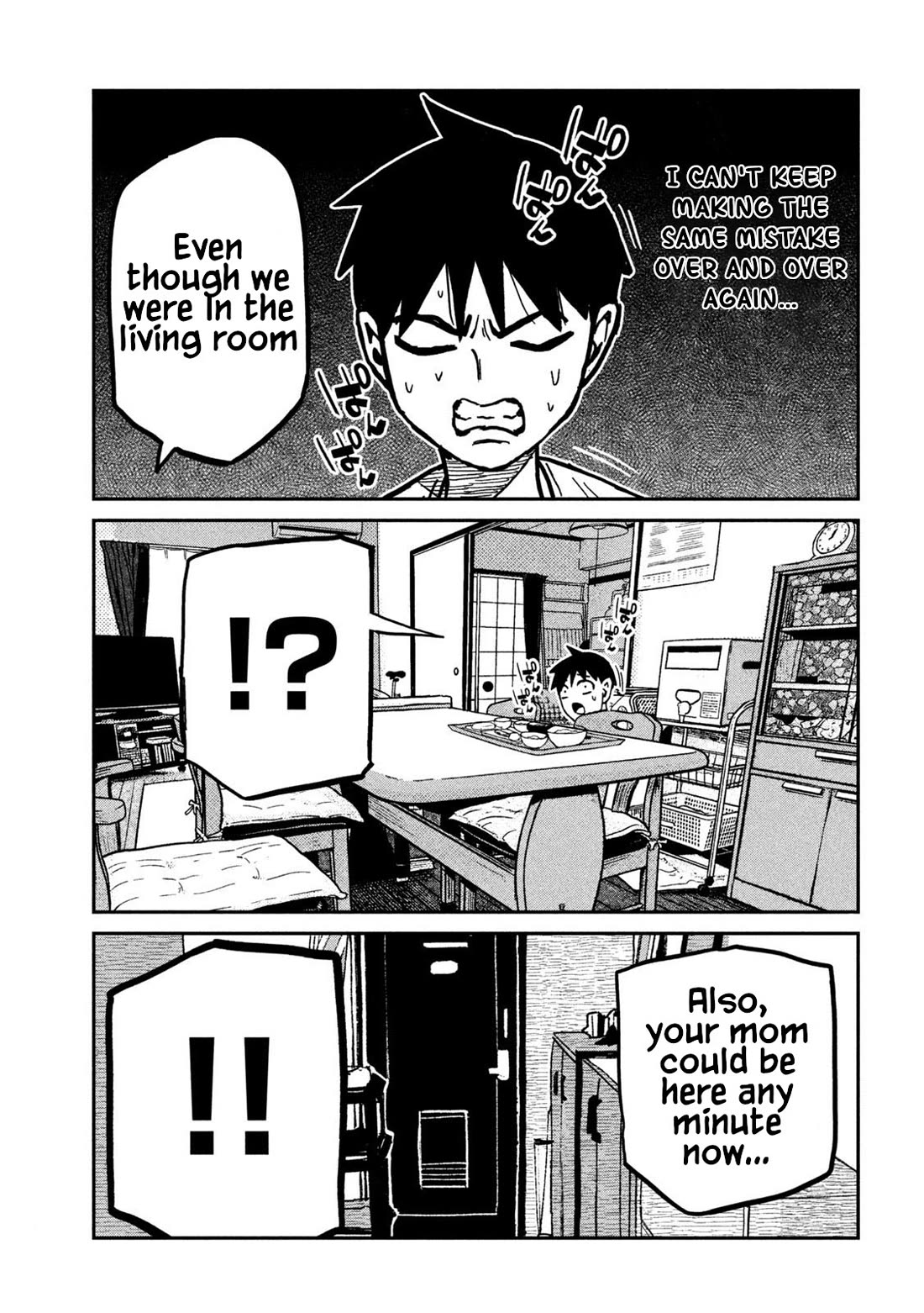 I Like You Who Can Have Sex With Anyone chapter 99 page 5
