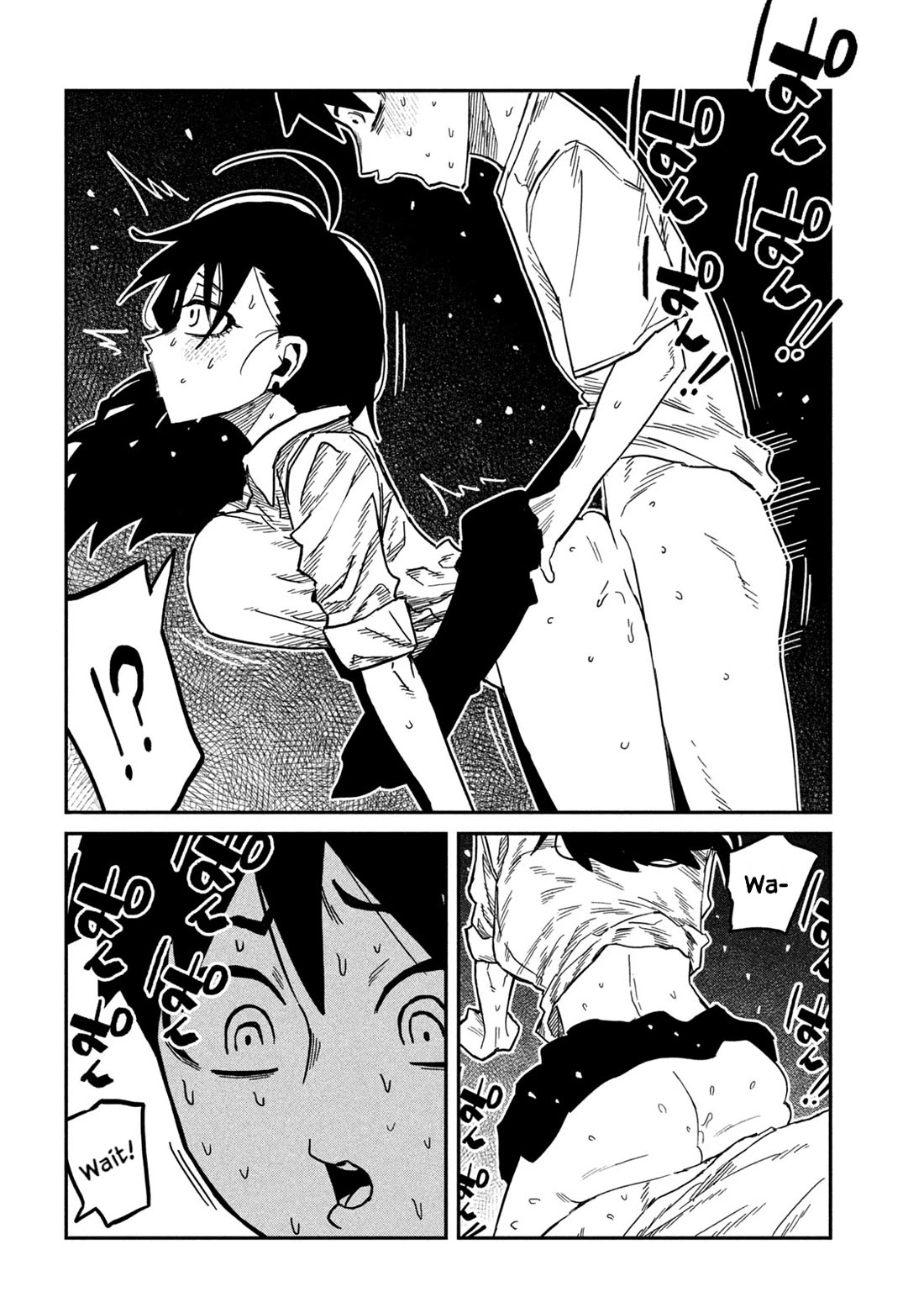 I Like You Who Can Have Sex With Anyone chapter 99 page 6