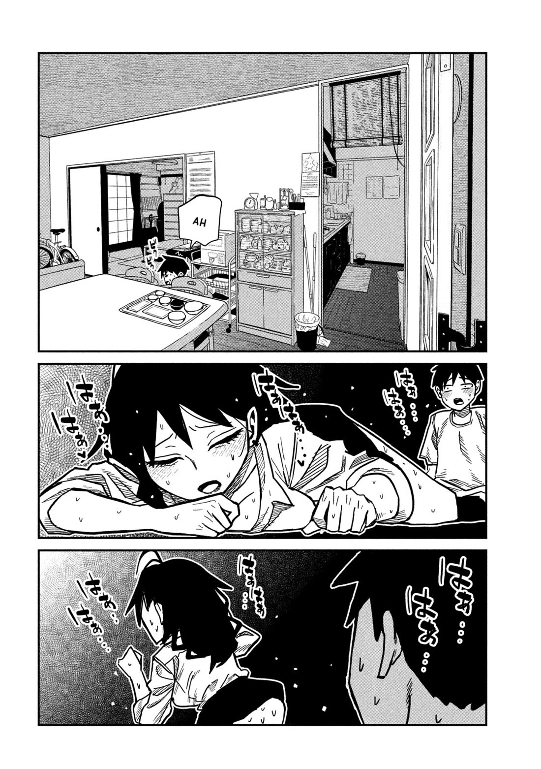 I Like You Who Can Have Sex With Anyone chapter 99 page 8