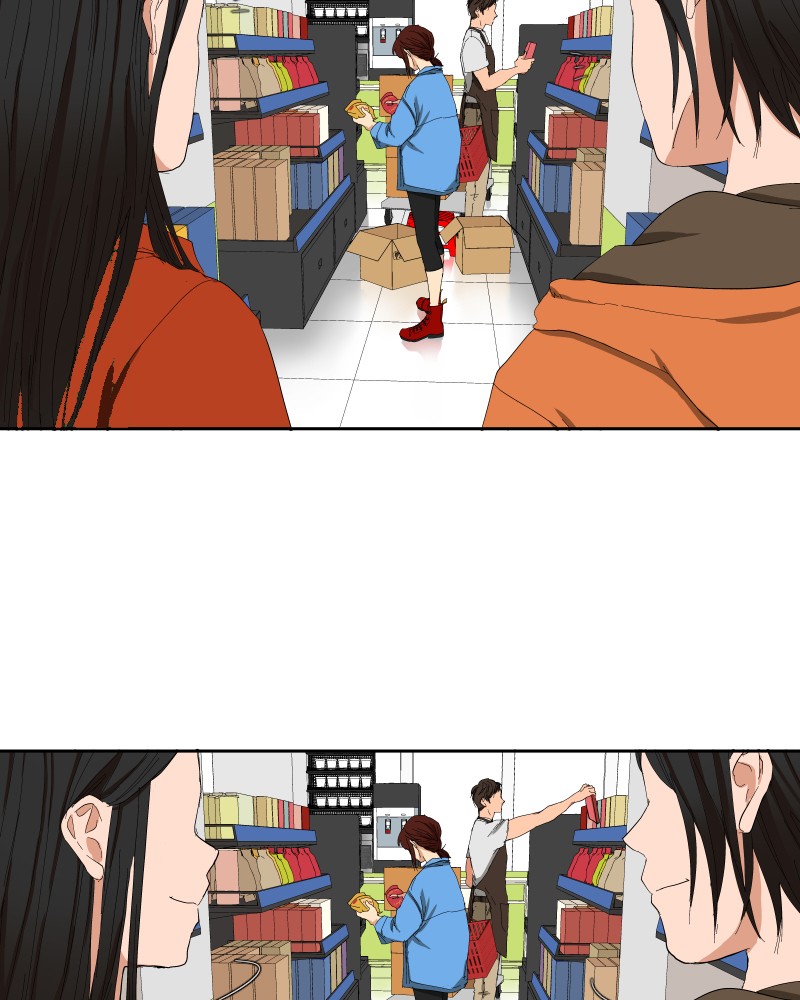 I Love Yoo chapter 0 page 68