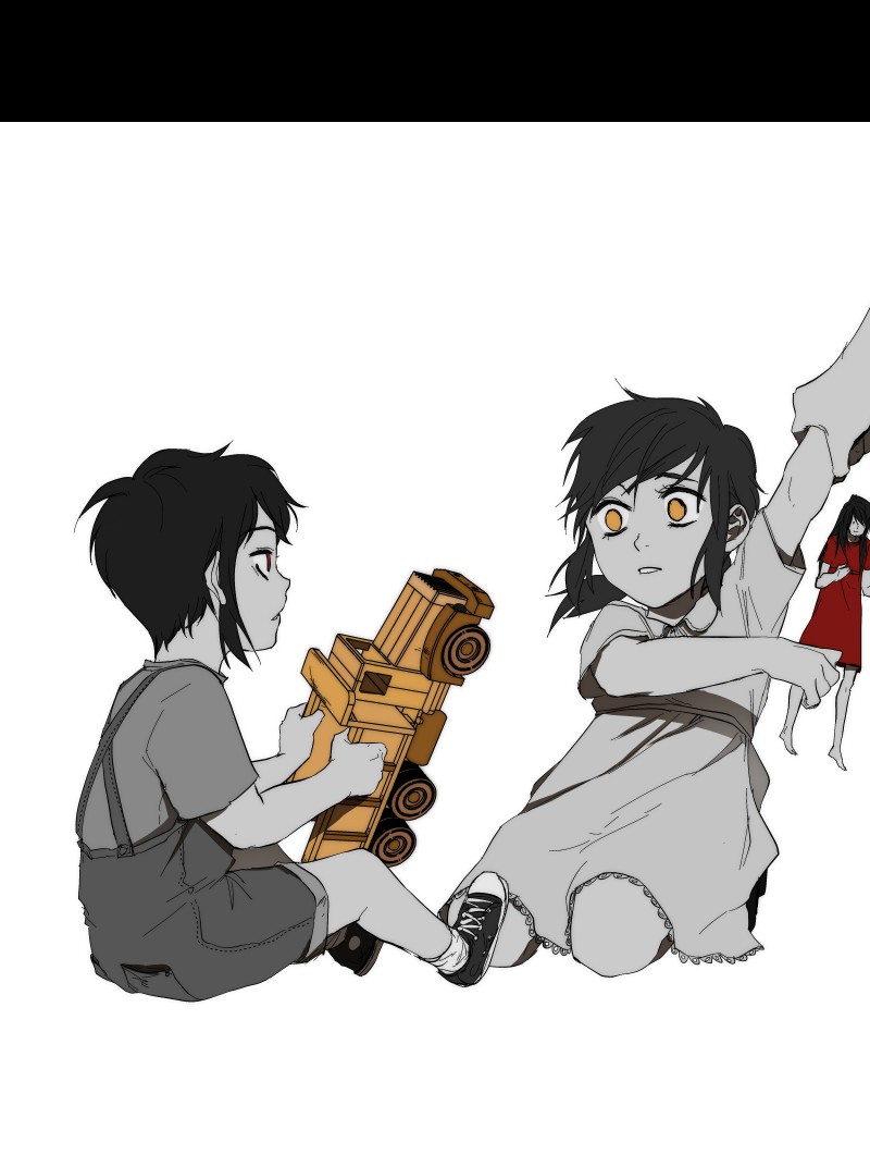 I Love Yoo chapter 0 page 7