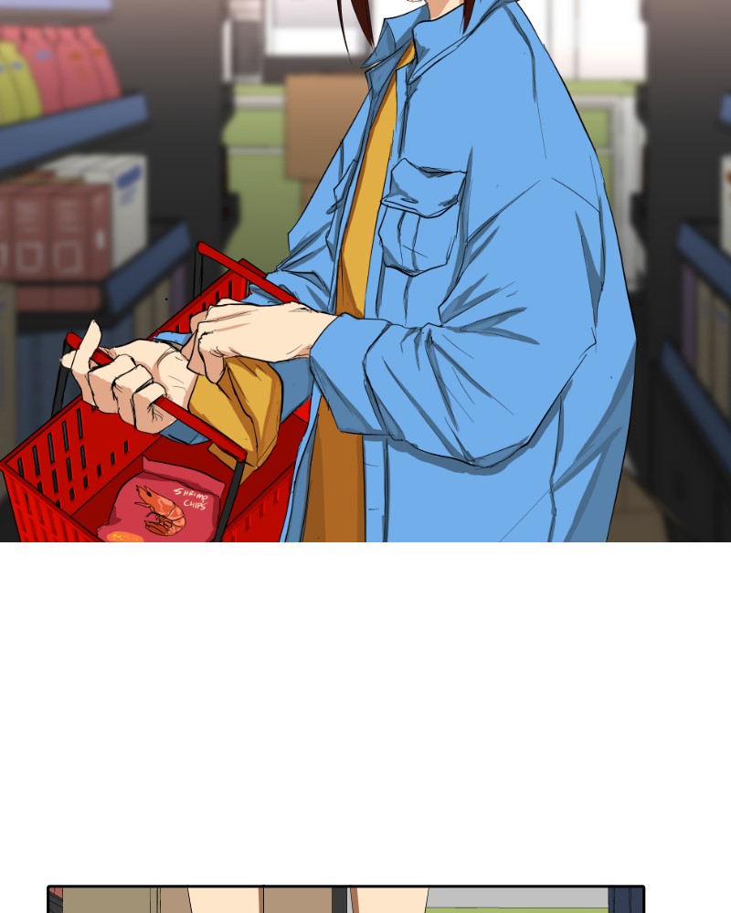 I Love Yoo chapter 0 page 77