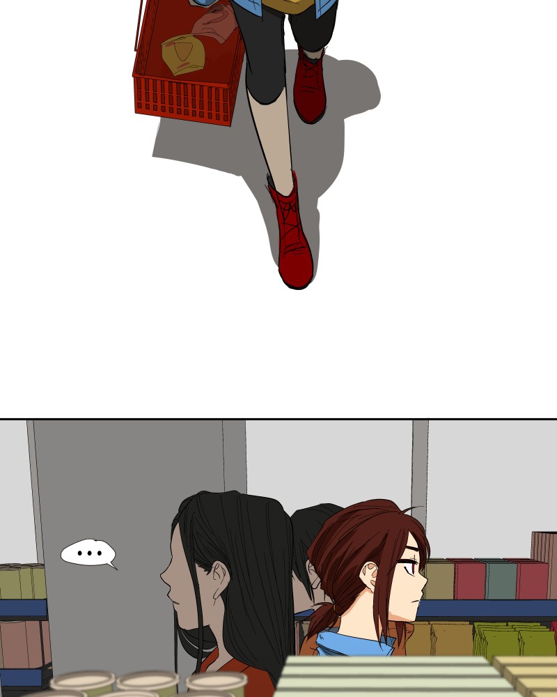 I Love Yoo chapter 0 page 81